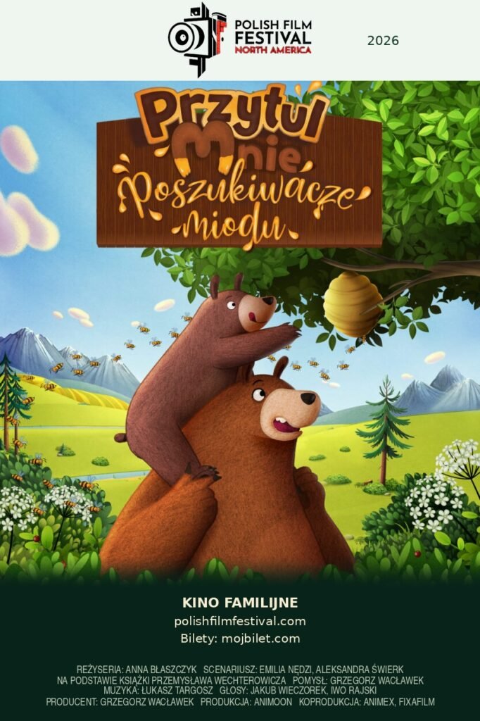 Hug Me. The Honey Seekers – poster